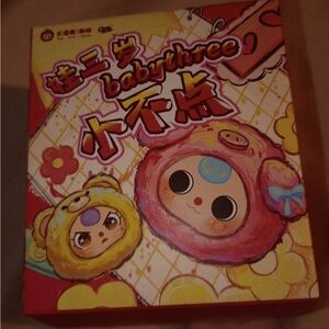 CHOOSE ONE: Tiny Animals Blind Box